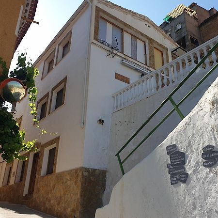 Casa Rural El Lobo Айна Екстериор снимка